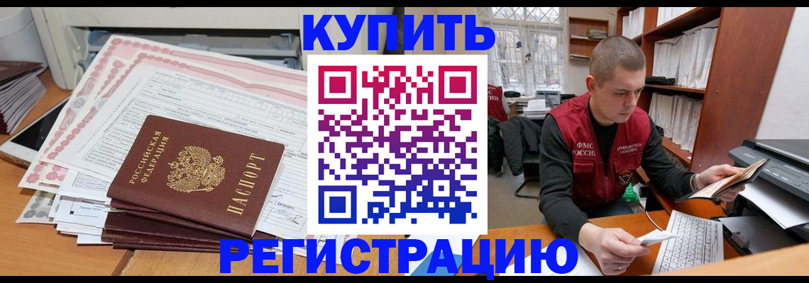 форма 3 в Долинске